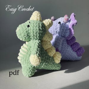 恐竜かぎ針編みパターン PDF、DIY ぬいぐるみ恐竜かぎ針編み、あみぐるみチュートリアル PDF、クリスマスプレゼント恐竜、恐竜ぬいぐるみパターン