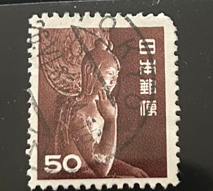 専門ショップ Kann Nyoirin 558 Japan 1958 Etsy - X1 Stamp Postage 伝記、人物評伝