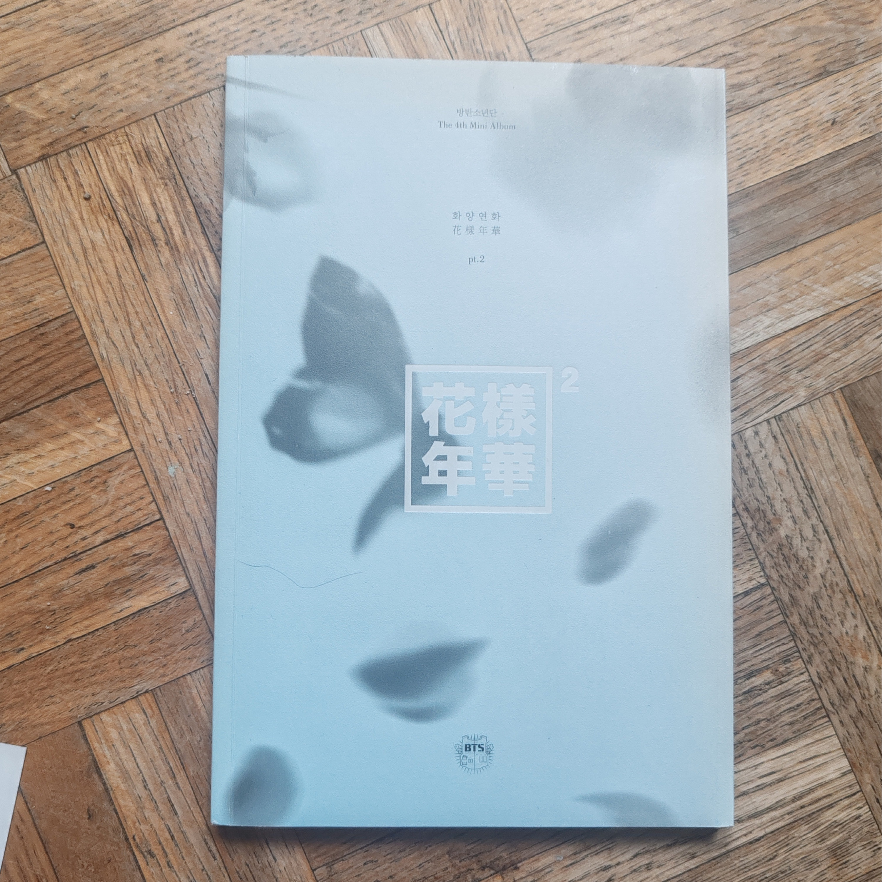  SSQIAN BTS Merchandise BTS Album Cover Acrylic Puzzle Standing  Display, Home, Desk, Bedroom Decor, Gift for Friends, Sisters, and  Colleague on Christmas/Birthday : Home & Kitchen