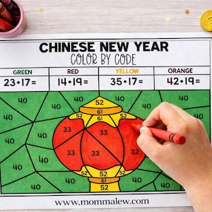 Chinesisches Neujahrsfest Printables für Kinder - Ausmalen nach Code Arbeitsblätter