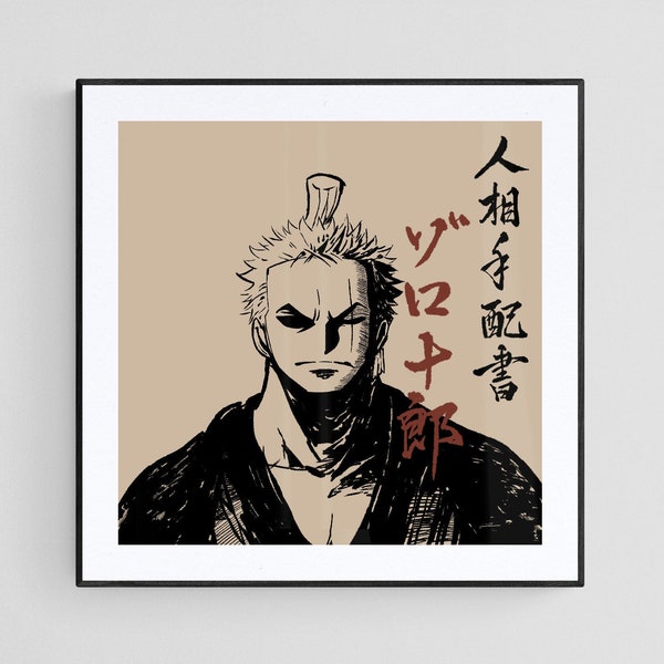 116. Zorojuro Wanted Poster - One Piece Original Manga print poster hand illustrated Inspired fan art. Parody