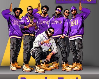PVAMU Homecoming Meet Me On The Yard PNG