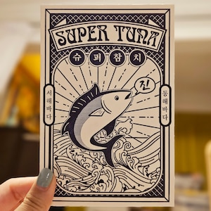 BTS Letterpress Solo Prints