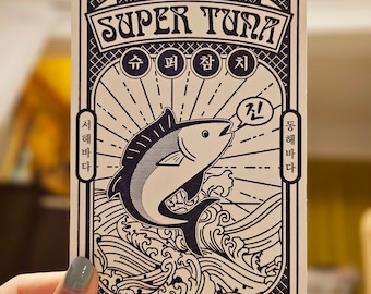 BTS Letterpress Solo Prints