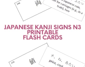 N3 Level Japanese Kanji Printable Flash Cards - Master Intermediate Kanji with Ease, Perfect for JLPT Study & Review