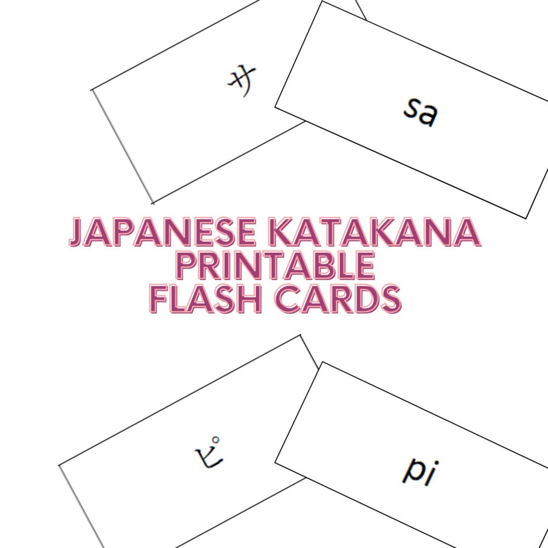 Japanese Katakana Printable Flash Cards Etsy