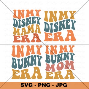 In My Era Svg , In My Era Tshirt , In My Mama Era Svg , Era Tshirt Svg , Tshirt Gift , In My Mama Era Tshirt Svg