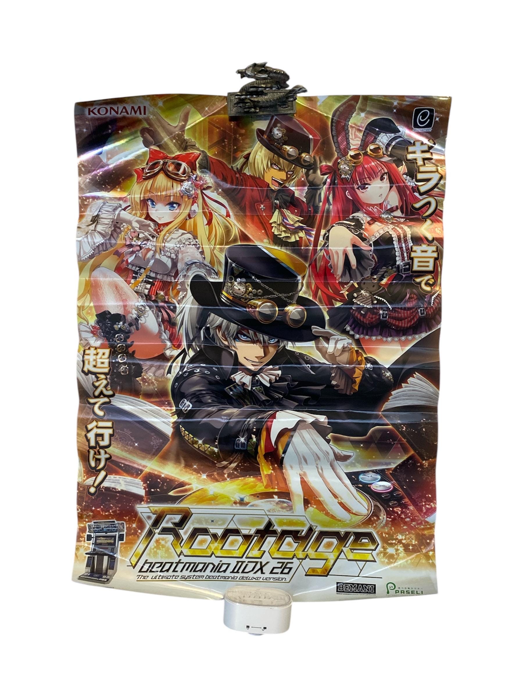 beatmaniaIIDX 11IIDXRED 業務用サイドポップ beatmaniaIIDX 11IIDXRED 業務用サイドポップ