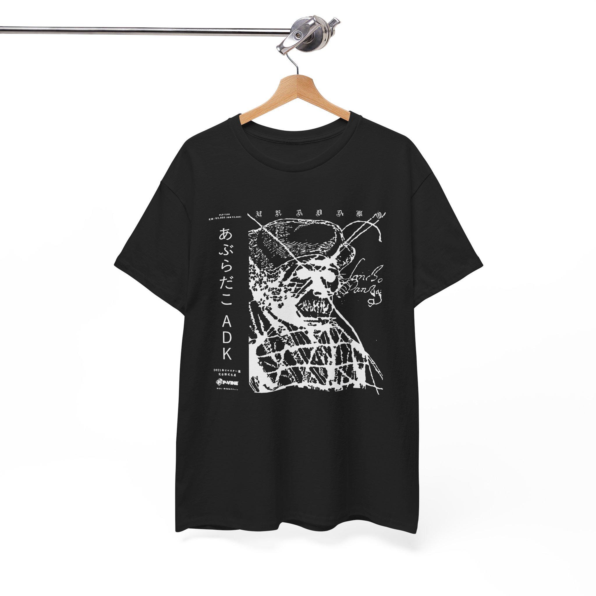 新品 BASTARD Tシャツ 日本 ハードコア CRUST PUNK GISM Gism Japanese