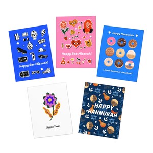 Festività ebraiche e Bar/Bat Mitzvah - Set di 5 biglietti d'auguri assortiti
