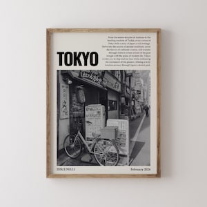 Tokyo Cityscape Wall Art – Japan Travel Print, Modern Skyline Poster, Asian Home Decor, Gift for Traveler