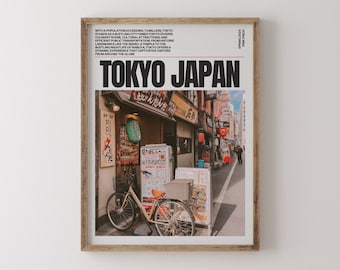 Tokyo Japan Wall Art Print – Modern Cityscape Poster, Japanese Architecture Decor, Urban Travel Artwork