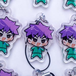 230 Phone Charm