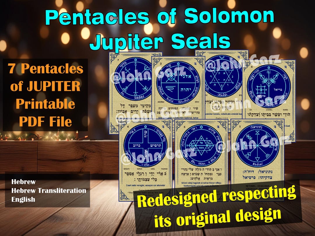 PENTACLES OF JUPITER, Sealf of King Solomon, Printable. 7 Signs of ...