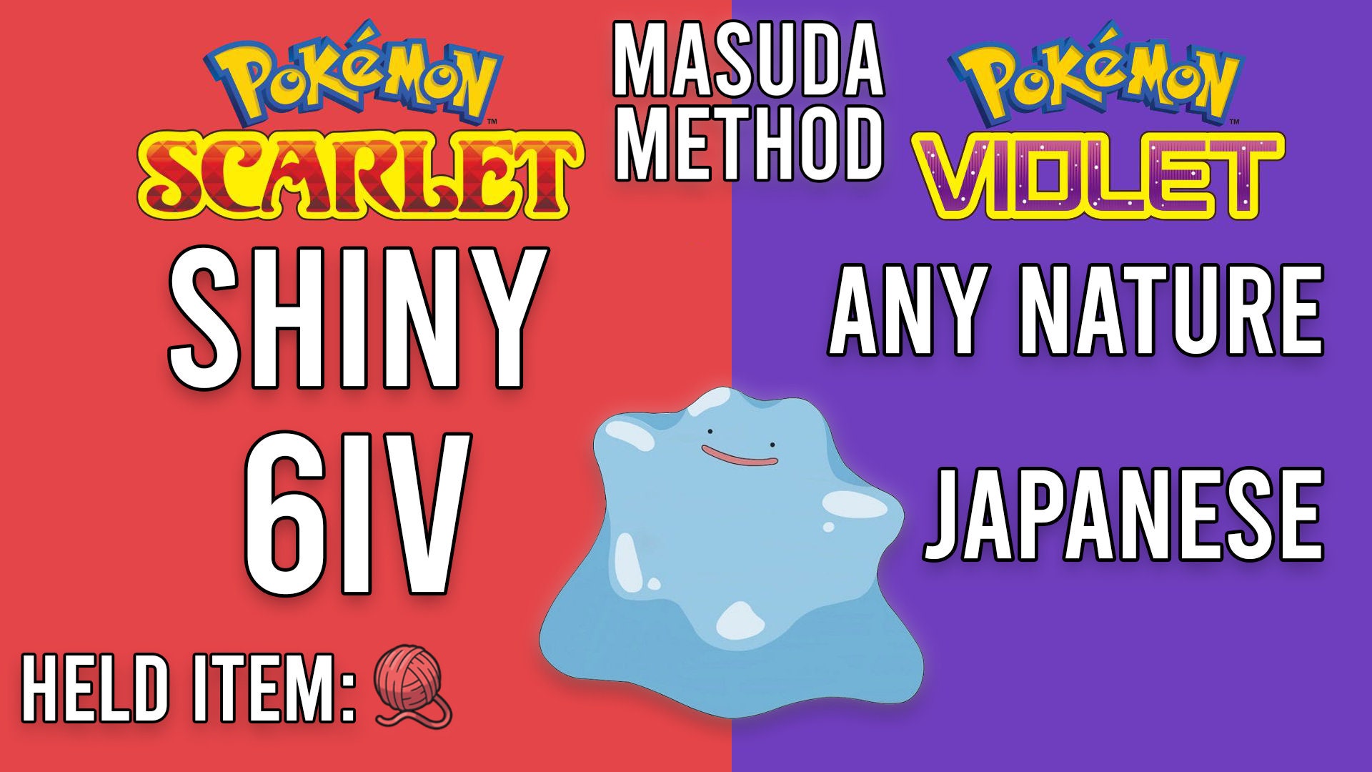 POKEMON SCARLET & VIOLET✨ SHINY ✨DITTO MADUSA JAPANESE 6IV ✈️ FAST DELIVERY  ✈️