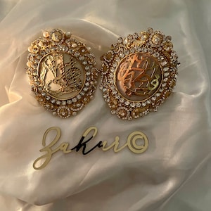 White Bride & Groom Imam Zamin Set (Nikaah Shaadi Wedding Gifts Ceremony) Hand Crafted Ya Ali Ya Fatima Arm Band ”