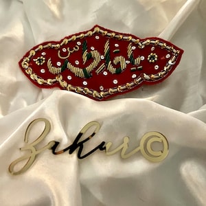 Velvet Embroidered Bride & Groom Imam Zamin (Nikaah Shaadi Wedding Gifts Ceremony) Hand Crafted Ya Fatima Arm Band