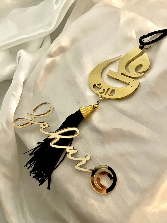 Car Hanging Acrylic Ya Ali Warith - Etsy