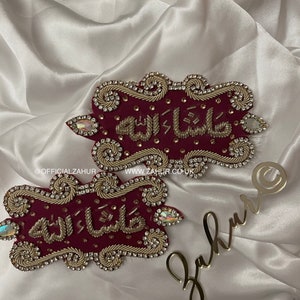 Maroon + Gold Velvet MIXED TONED Embroidered Bride & Groom Imam Zamin (Nikaah Shaadi Wedding Gifts Ceremony)  MashaAllah Arm Band