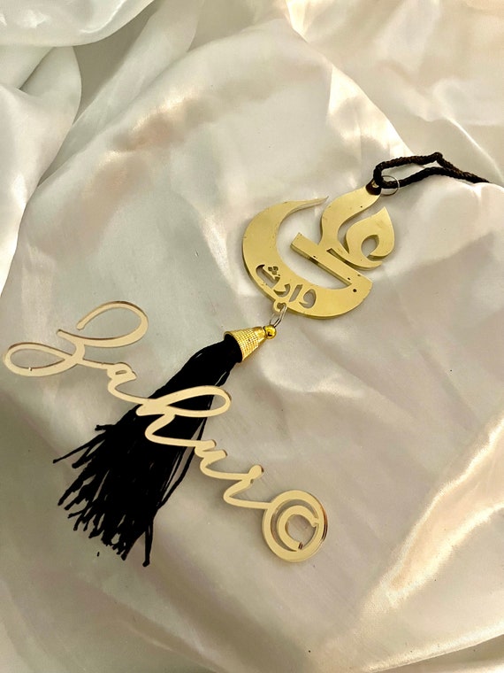 アクセサリー Ali Car Hanging Acrylic Ya Ali Warith - Etsy