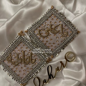 Embroidered Bride & Groom Imam Zamin Set (Nikaah Shaadi Wedding Gifts Ceremony) HAND MADE Ya Ali Ya Fatima Arm Band White/Silver and Gold