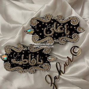 Velvet Embroidered Bride & Groom Imam Zamin Set (Nikaah Shaadi Wedding Gifts Ceremony) Hand Crafted Ya Ali Ya Fatima Arm Band