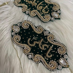 Velvet Embroidered Bride & Groom Imam Zamin Set (Nikaah Shaadi Wedding Gifts Ceremony) Hand Crafted Ya Ali Ya Fatima Arm Band Green and Gold