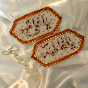 Velvet Embroidered Bride & Groom Imam Zamin Set (Nikaah Shaadi Wedding Gifts Ceremony) Hand Crafted Ya Ali Ya Fatima Arm Band ”