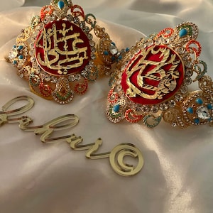 Multicoloured Bride & Groom Imam Zamin Set (Nikaah Shaadi Wedding Gifts Ceremony) Hand Crafted Ya Ali Ya Fatima Arm Band ”