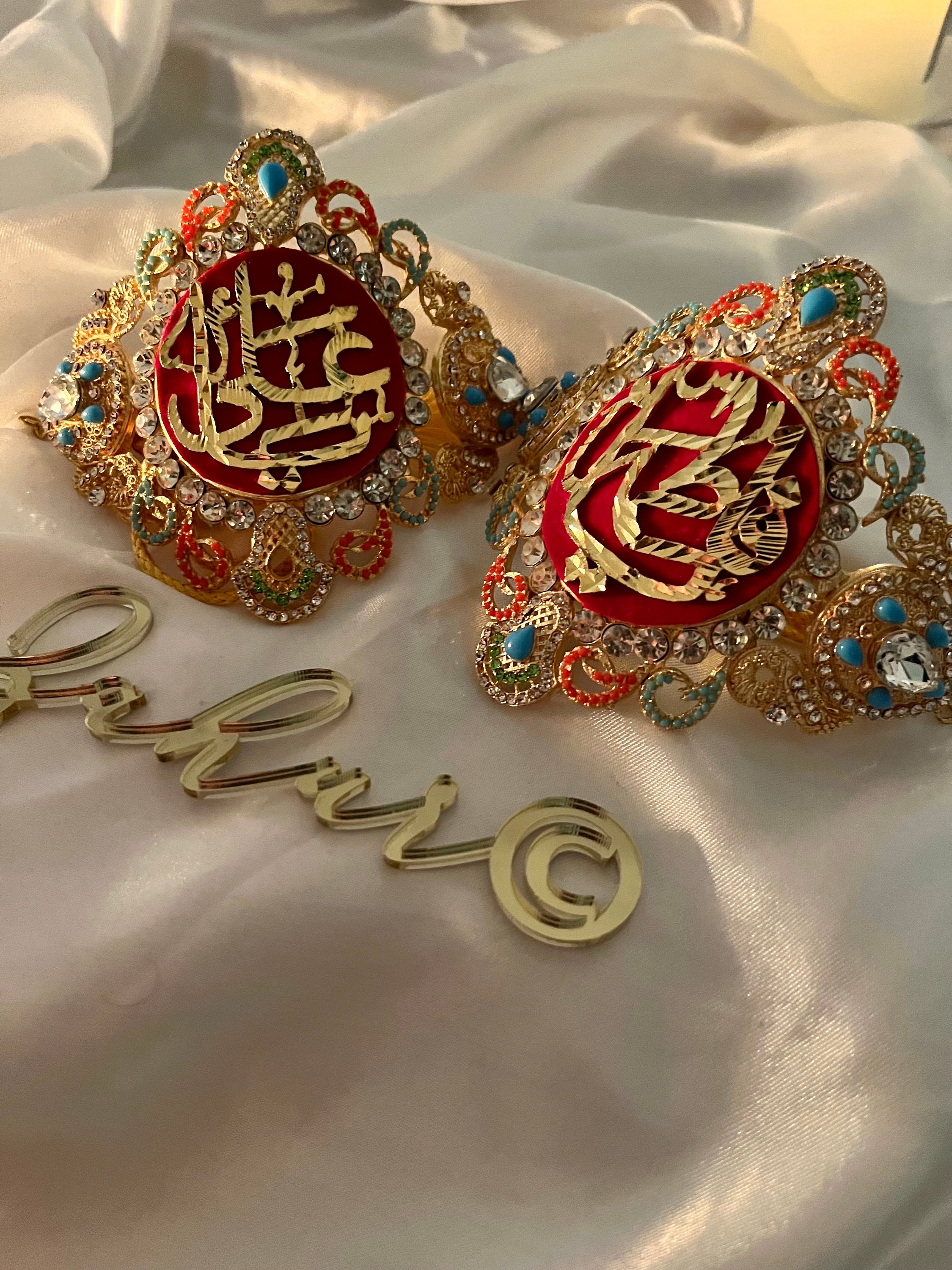 Multicoloured Bride & Groom Imam Zamin Set (nikaah Shaadi Wedding