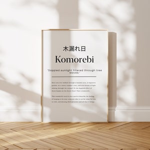 Komorebi Definition Wall Art, Printable Japanese Word Definition Art, Japandi Aesthetic Print, Beautiful Word Print, Motivational Wall Decor