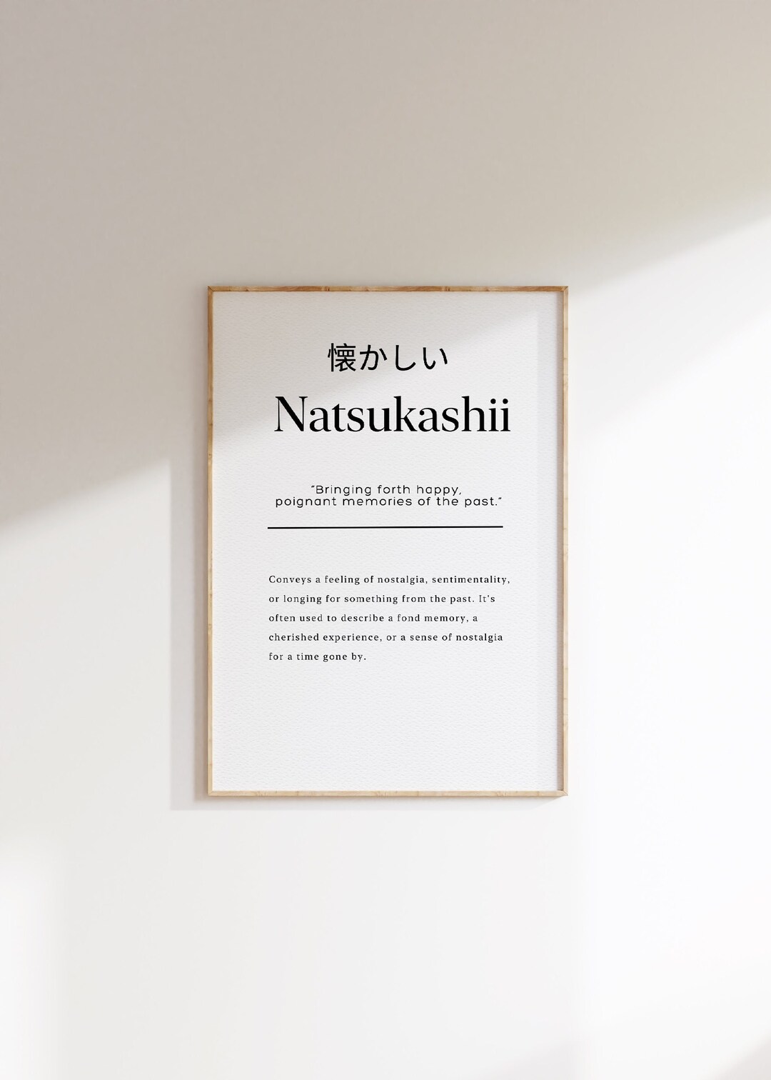 Natsukashii Japanese Word Definition, Printable Dictionary Artwork
