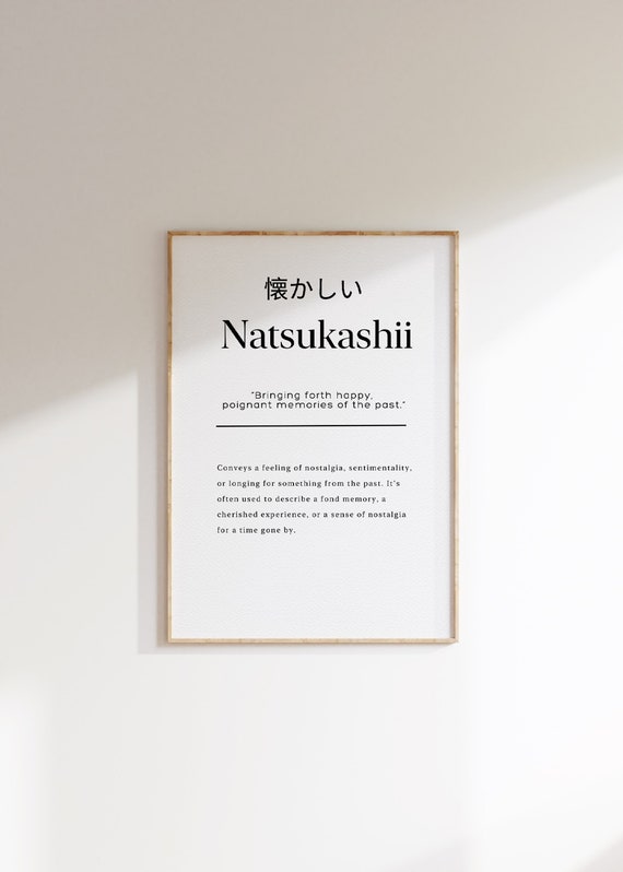 Natsukashii Japanese Word Definition, Printable Dictionary Artwork