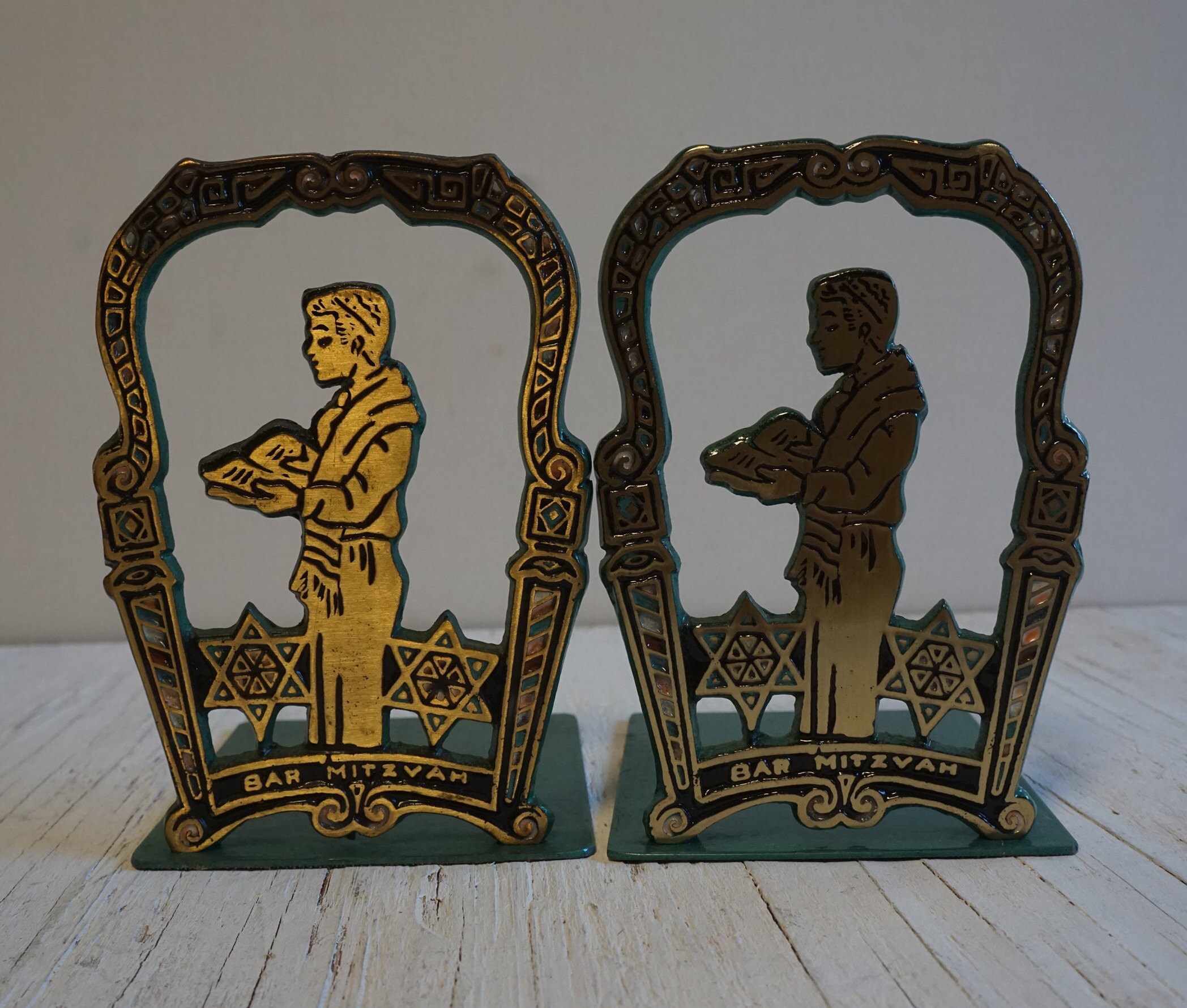 Vintage Jewish Religious Bookends/vintage Bar Mitzvah Metal - Etsy