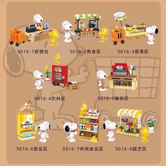 Snoopy Random Lego Supermarket Theme Blind Box - Etsy