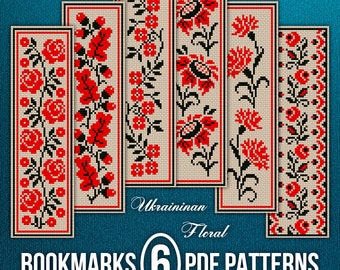 PDF Bookmarks Floral Embroidery Chart in Ukrainian Style, PDF Ukrainian Cross Stitch Pattern, Ukrainian Embroidery Floral Design, Mom Gift