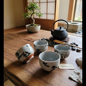 Vintage japanska Somayaki dubbelväggiga tekoppar - Set om 4 - Obori Soma Ware - Celadonblå krackelerad glasyr - Handmålad