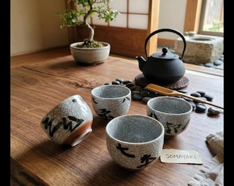 Tazas de té japonesas vintage Somayaki de doble pared - Juego de 4 - Obori Soma Ware - Esmalte azul celadón craquelado - Pintadas a mano