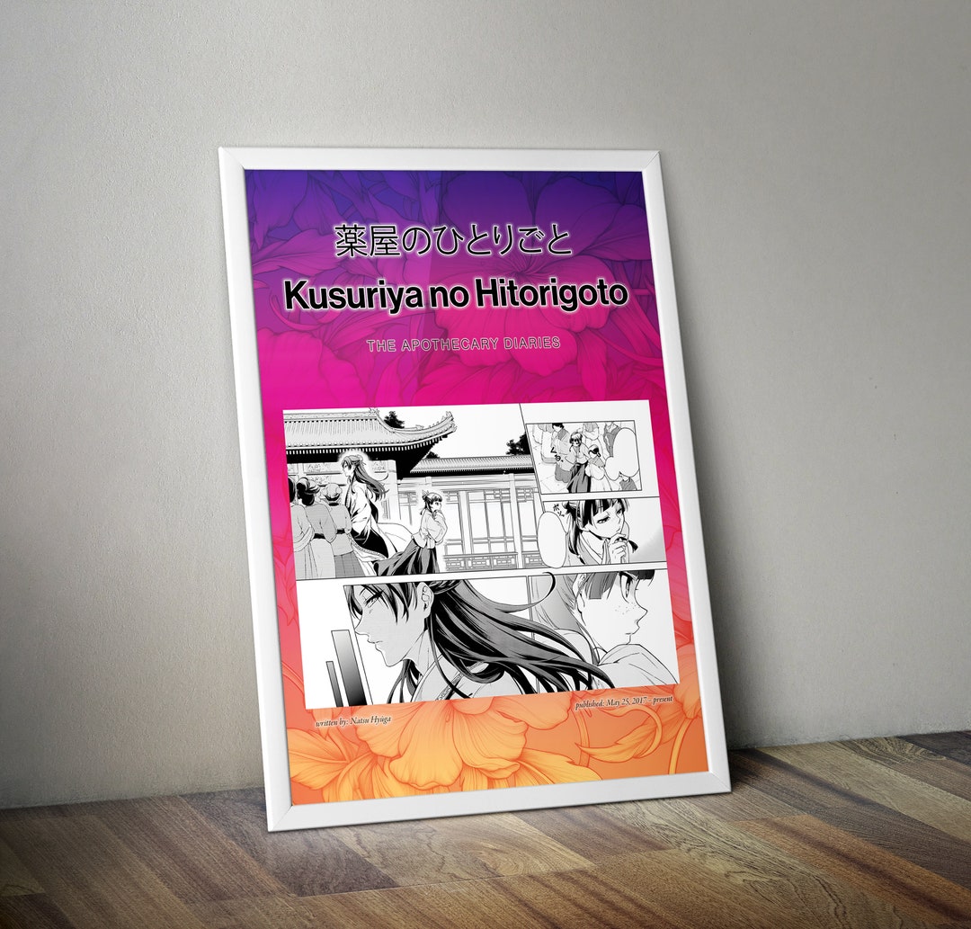 The Apothecary Diaries Poster (digital) - Etsy