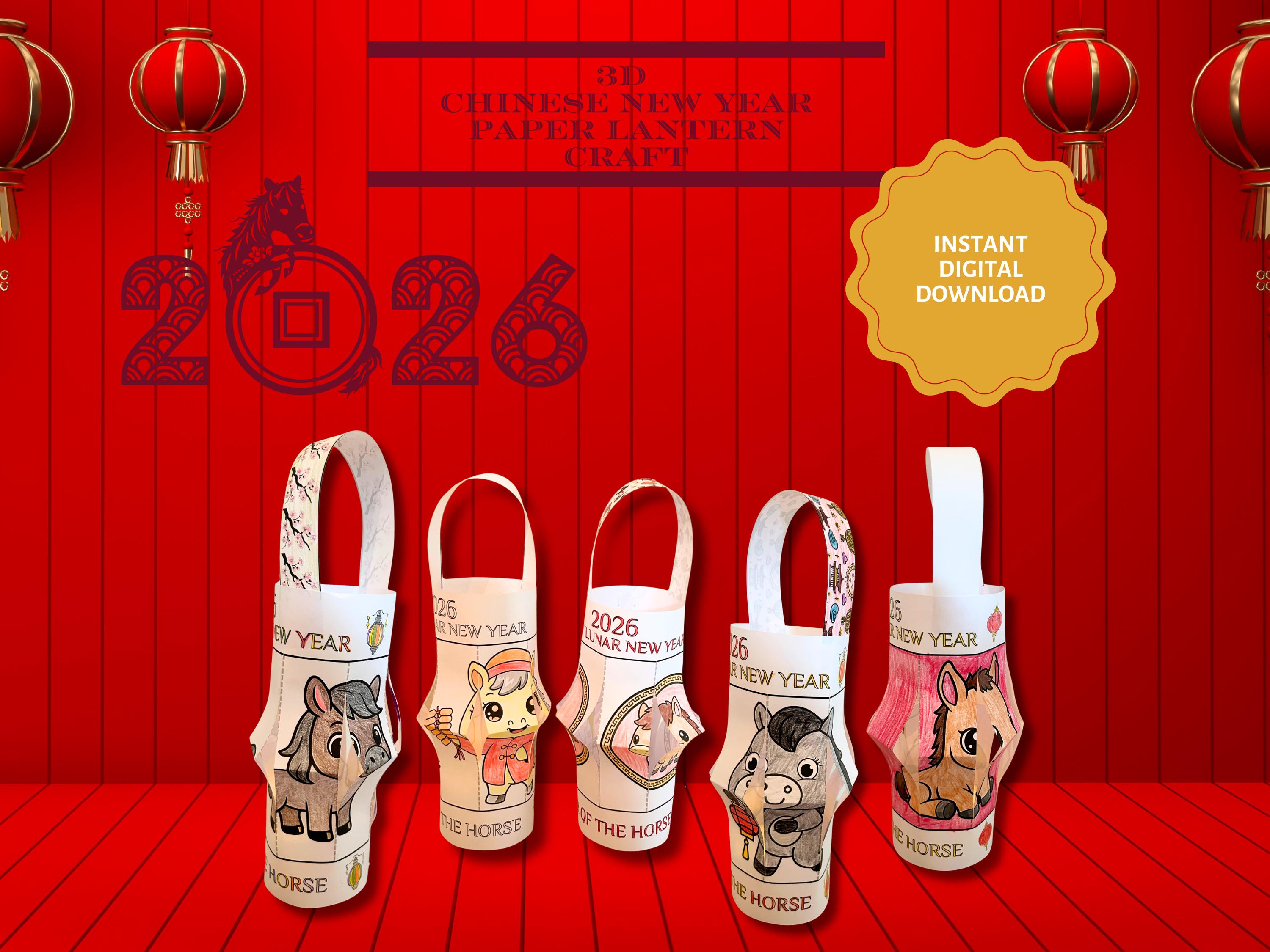 Chinese New Year Lantern Craft, 2026 Lunar New Year Coloring Page, Year ...