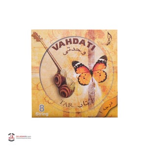 May include: A square package with a Tar instrument illustration, a butterfly, and the text "VAHDATI". The package has a yellow and brown colour scheme. The text "8 String" is also visible.