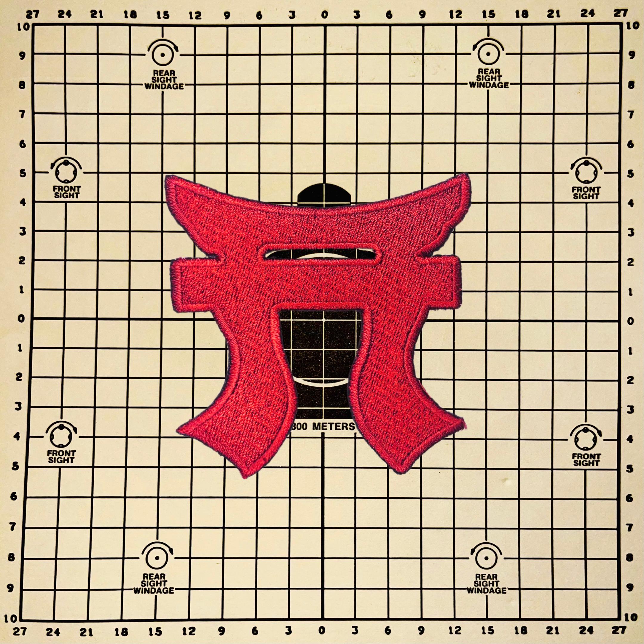 Rakkasans Torii Patch - Etsy