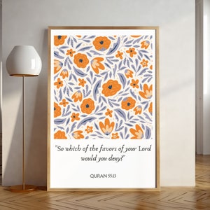 Islamic Wall Art Digital Download, Muslim Wall Art, Islamic Gifts, Islamic Printable Wall Art, Quran Verse Artwork, Islamic Poster.