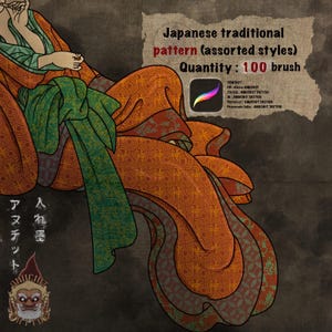 Puede incluir: Una ilustración digital de una persona que lleva una bata japonesa tradicional con intrincados patrones. La bata es naranja y verde con un diseño geométrico. El texto "Japanese traditional pattern (assorted styles) Quantity: 100 brush" es visible en la esquina superior derecha de la imagen.