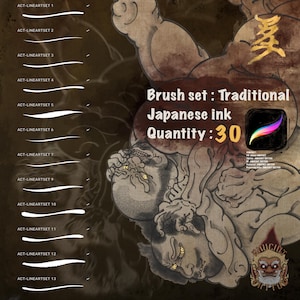 以下が含まれることがあります： Procreate用のデジタルブラシセット。伝統的な日本のインクスタイルが特徴です。画像にはさまざまな筆致と「Brush set: Traditional Japanese ink Quantity: 30」というテキストが表示されています。背景には詳細なイラストが描かれています。