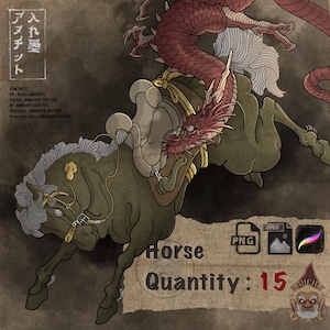 Peut inclure: Une illustration japonaise traditionnelle d'un dragon rouge chevauchant un cheval vert. L'image est dans un style vintage avec un fond texturé. Le texte "Horse Quantity: 15" est visible dans le coin inférieur droit de l'image.