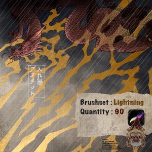 Op de afbeelding: Digitale kunstprint met een draak en bliksem in bruin, goud en grijstinten. De tekst "Brushset: Lightning" en "Quantity: 90" zijn zichtbaar. Het kunstwerk heeft een Japanse esthetiek.