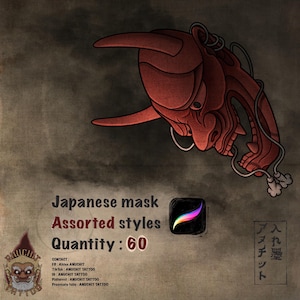 Japansk mask (blandade stilar) Japansk tatuering Procreate stämpelborste