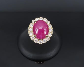 Vintage 16.31ct Ruby & 1.42ct Diamond 18k Yellow Gold Ring Size 7
