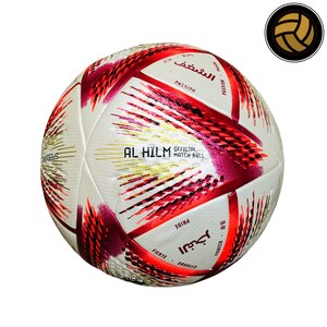 Ballon de football, ballon de football rare FIFA 2022, ballon de football sur mesure, vintage, cadeau de fête de football, cadeau ballon de football coupe du monde unisexe, cadeau de football garçons image 4